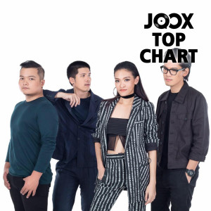 JOOX Top 100 Chart กุมภาพันธ์ 2017 เพลงฮิตติดชาร์ท  JOOX