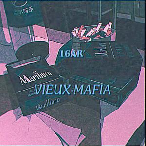 อัลบัม Vieux Mafia (Explicit) ศิลปิน seize4real