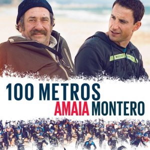 ดาวน์โหลดและฟังเพลง 100 Metros พร้อมเนื้อเพลงจาก Amaia Montero