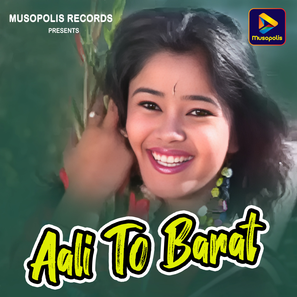 Aali To Barat