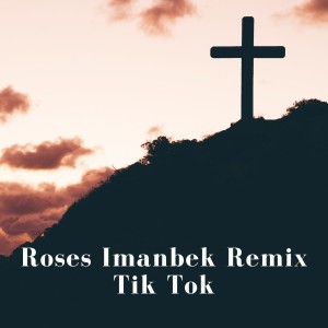 Mundial Viral的專輯Roses Imanbek Remix Tik Tok