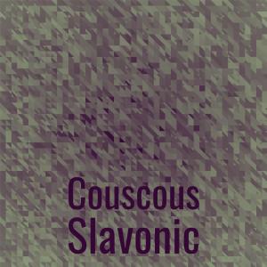 Listen to Vicious Facet song with lyrics from Danie Moell