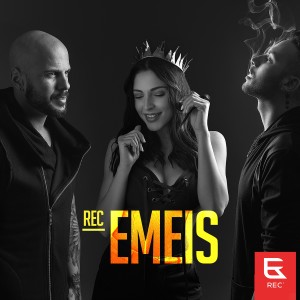 ดาวน์โหลดและฟังเพลง Emeis พร้อมเนื้อเพลงจาก REC