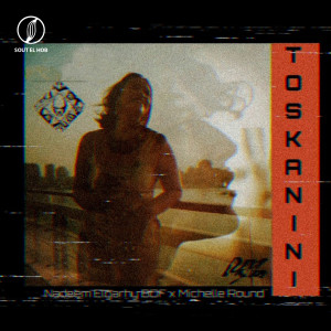 Album Toskanini from 