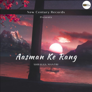 Album Aasman Ke Rang from Shravan Mantri