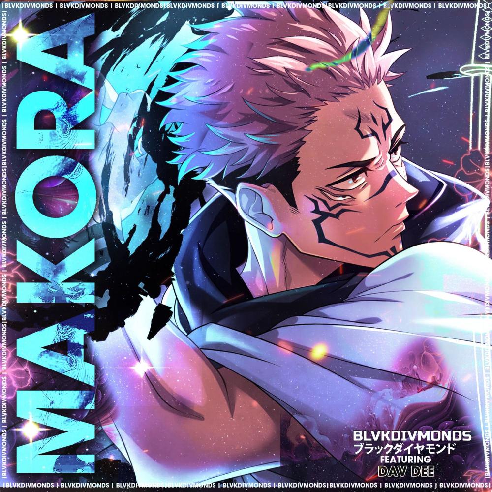 MAKORA (feat. DavDee) (Explicit)