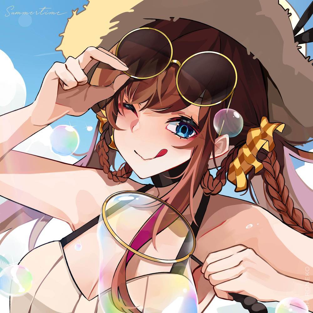 Summertime