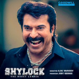 Listen to Kanne Kanne Veesathe song with lyrics from Swetha Ashok