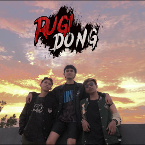 อัลบัม Rugi Dong ศิลปิน Rahman Tasmin