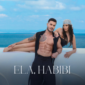 Album Ела, Хабиби from GALIN