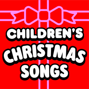 收聽Kidz Bop Kids的All I Want For Christmas Is You歌詞歌曲