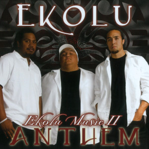 Listen to Dance Floor song with lyrics from Ekolu
