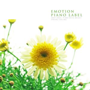 Dengarkan Just A Nice Day lagu dari In Bloom dengan lirik