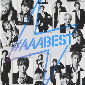 ดาวน์โหลดและฟังเพลง 逢いたい理由 พร้อมเนื้อเพลงจาก AAA