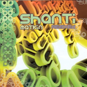 ดาวน์โหลดและฟังเพลง Promised Land (Pixel remix) พร้อมเนื้อเพลงจาก Shanti