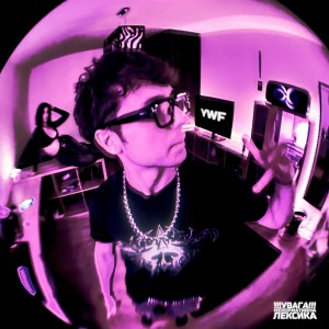 Album ANYWAY (Explicit) from Boxter