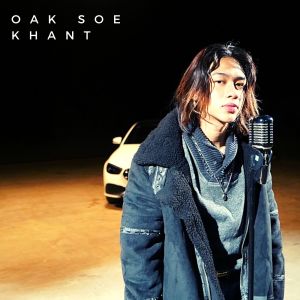Oak Soe Khant的专辑Low Key