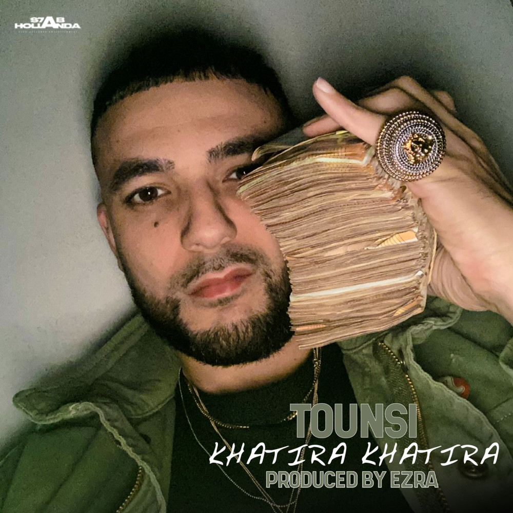 Khatira Khatira (Explicit)