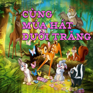 收聽Vân Ngọc的Bác Hồ người cho em tất cả歌詞歌曲