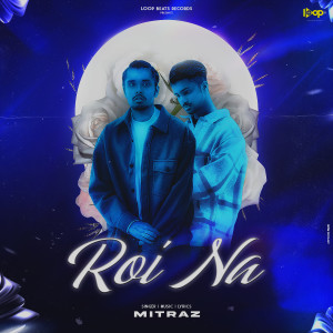 Album Roi Na from Mitraz