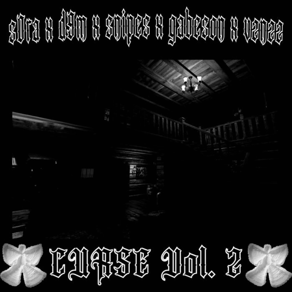 intro (Explicit)