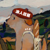 default album img