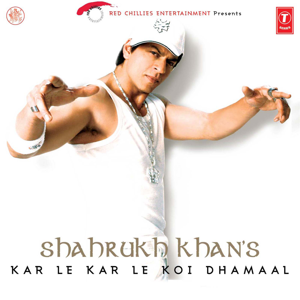 Karle Karle Koi Dhamaal (Remix)