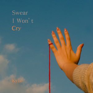 อัลบัม Swear I Won't Cry ศิลปิน Kylie (카일리)
