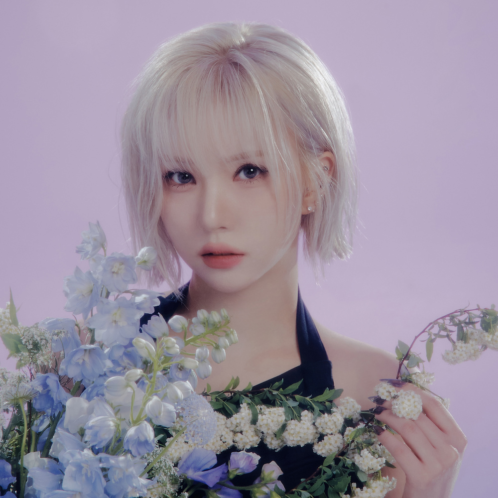 은하