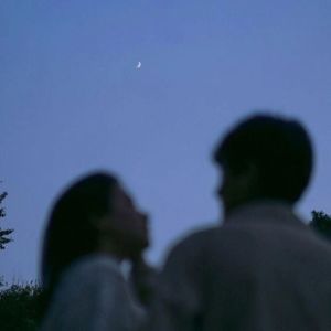 Listen to คนไม่ดีที่ยังรักเธอ song with lyrics from KHUNCHAY