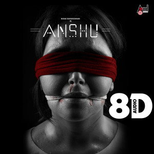 Aishwarya Rangarajan的專輯Anshu 8d Audio Song