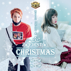 default album img
