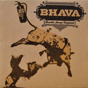 ดาวน์โหลดและฟังเพลง Sammer พร้อมเนื้อเพลงจาก Bhava