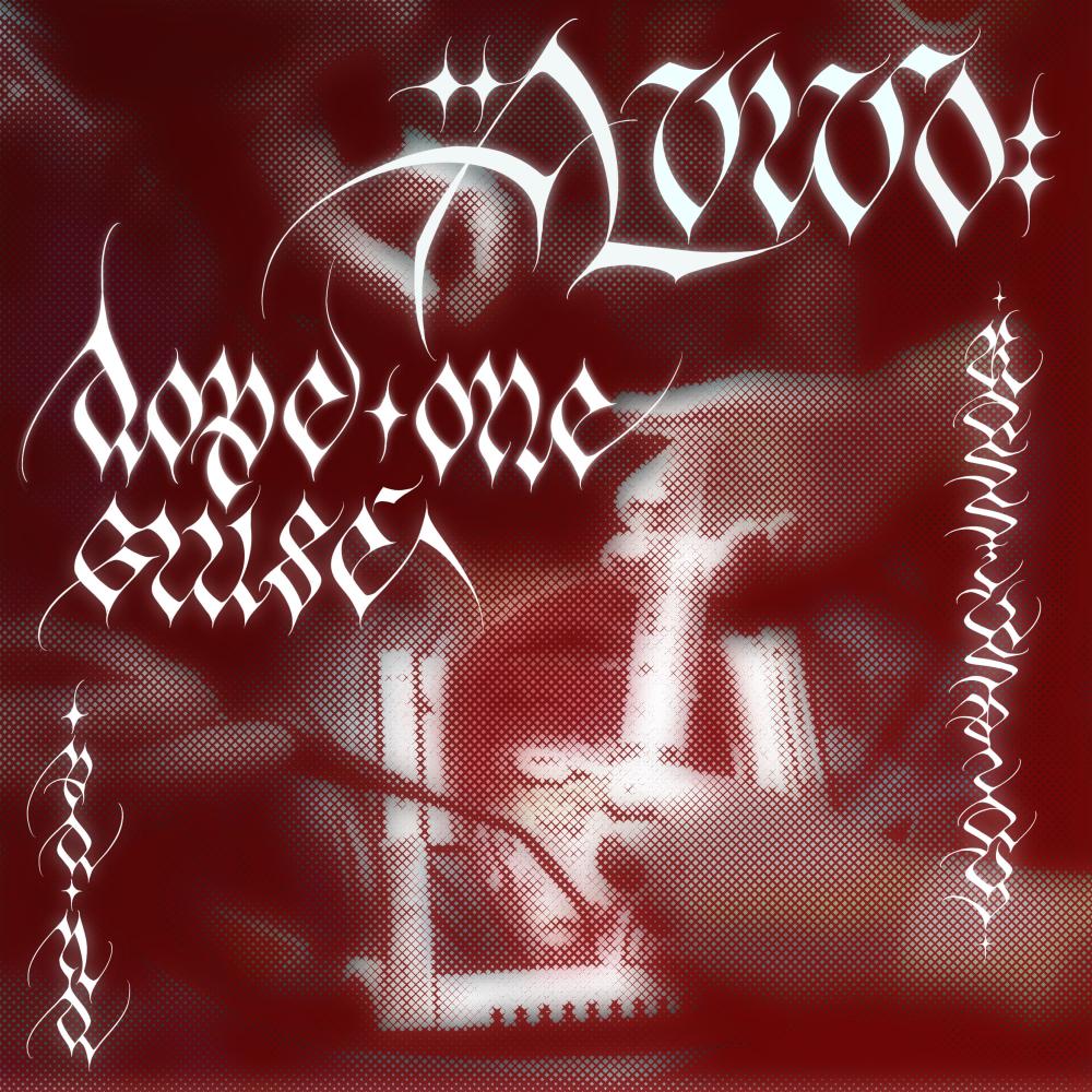 A Vivo (feat. Dope One) (Explicit)