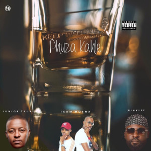 Hall and Oates的專輯Phuza Kahle (Explicit)
