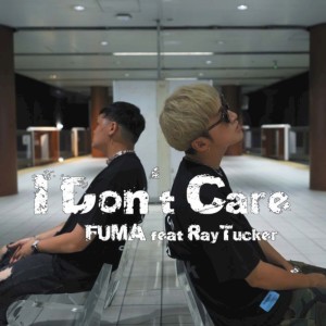 Album I Don't Care (feat. Raytucker) from 