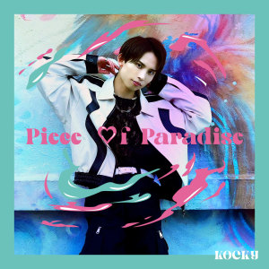 Kocky的專輯Piece Of Paradise