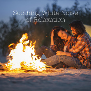 Soothing White Noise of Relaxation