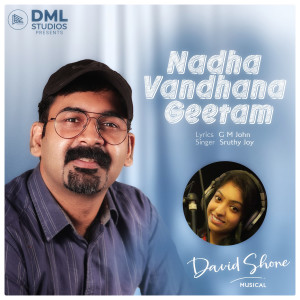 收聽David Shone的Nadha Vandhana Geetam歌詞歌曲