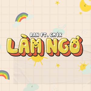 Album Làm Ngơ from CM1X