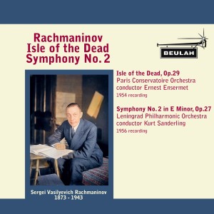 Leningrad Philharmonic Orchestra的專輯Rachmaninov: Isle of the Dead, Symphony No. 2