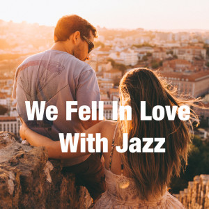 Dengarkan lagu Let's Dance nyanyian Benny Goodman dengan lirik