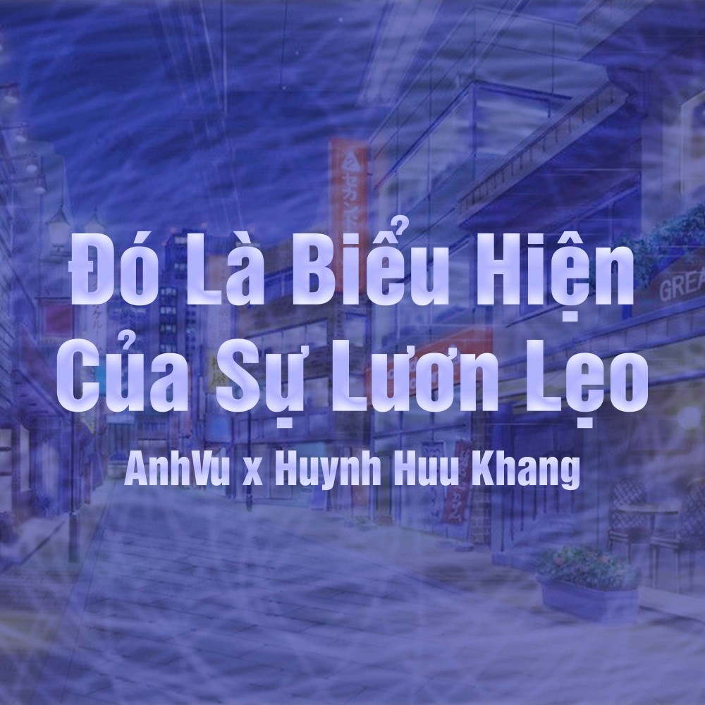 Biểu Hiện Của Sự Lươn Lẹo (Explicit)