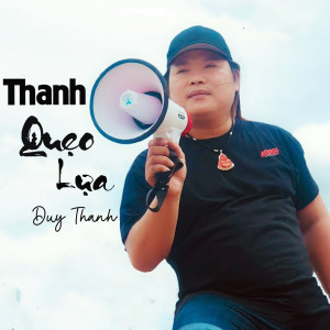Listen to Thứ Bảy Chiều Nay song with lyrics from Duy Thành