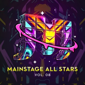 อัลบัม All Stars, Vol. 8 ศิลปิน Various Artists