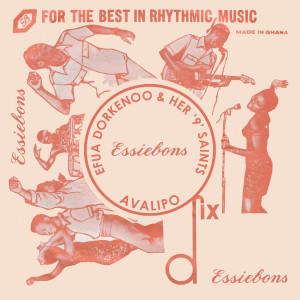 收聽Efua Dorkenoo & Her '9' Saints的Kosida Xetro歌詞歌曲