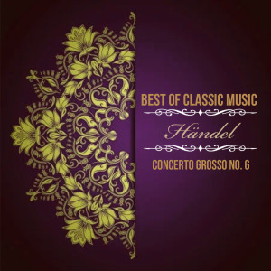 ดาวน์โหลดและฟังเพลง I. Larghetto e affettuoso พร้อมเนื้อเพลงจาก North German Philharmonic Orchestra