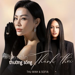 Album Kẻ Tàn Nhẫn Thường Sống Thảnh Thơi oleh Châu Đăng Khoa