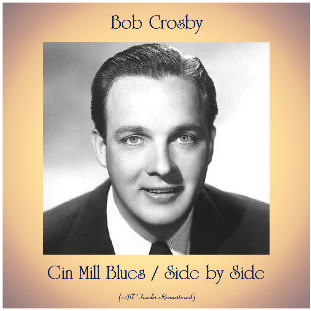 Gin Mill Blues (Remastered 2016)