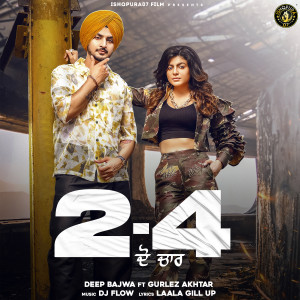 Listen to Do Chaar song with lyrics from Deep Bajwa
